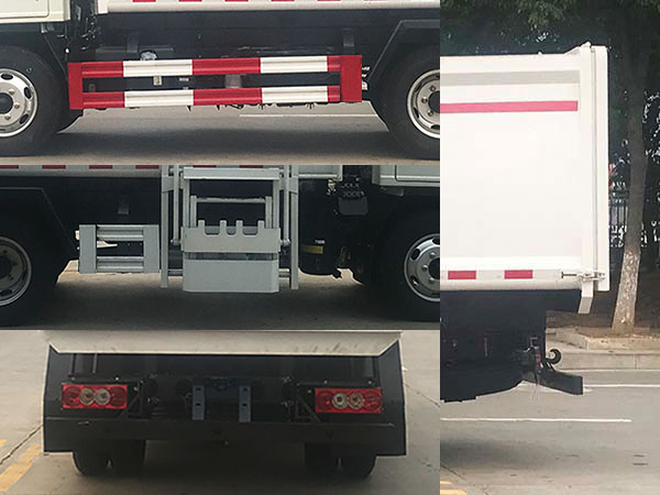 帝王環(huán)衛(wèi)牌HDW5045ZZZB6自裝卸式垃圾車公告圖片
