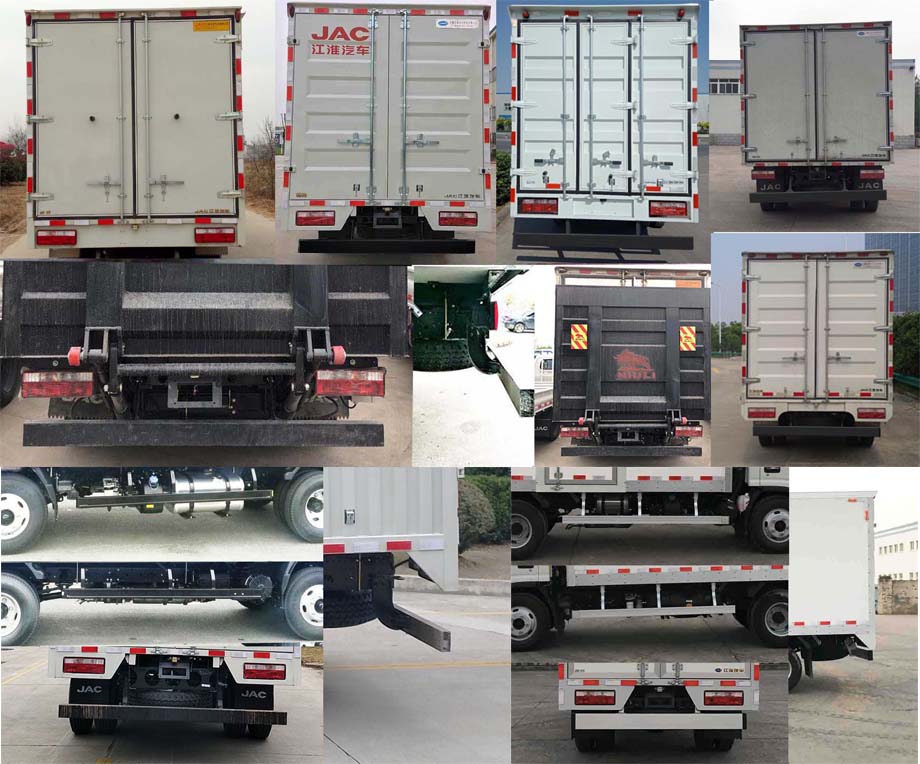 江淮牌HFC5043XXYP71K7C2V廂式運(yùn)輸車公告圖片