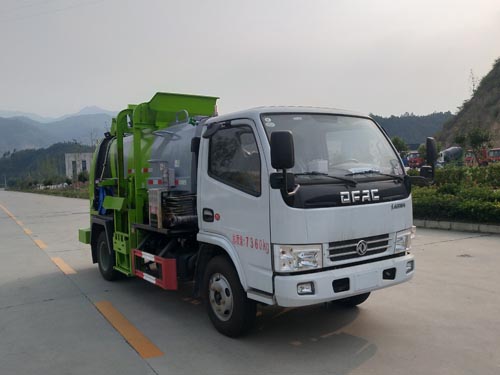 專致牌YZZ5075TCA6餐廚垃圾車公告圖片