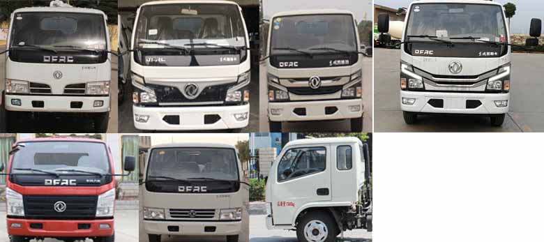 專致牌YZZ5075TCA6餐廚垃圾車公告圖片