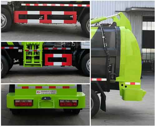 楚飛牌CLQ5070TCA6E餐廚垃圾車公告圖片