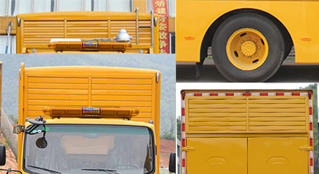 海德馨牌HDX5100XXHC6QLC0救險(xiǎn)車公告圖片