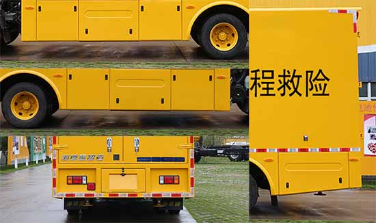 海德馨牌HDX5100XXHC6QLC0救險(xiǎn)車公告圖片