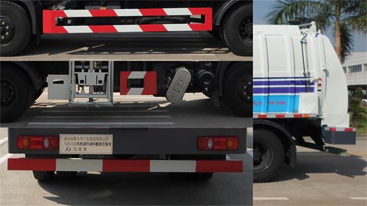 科暉牌FKH5180TCADF6餐廚垃圾車公告圖片