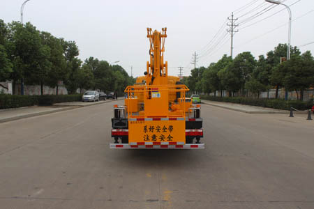 润知星牌SCS5040JGK13EQ6高空作业车公告图片