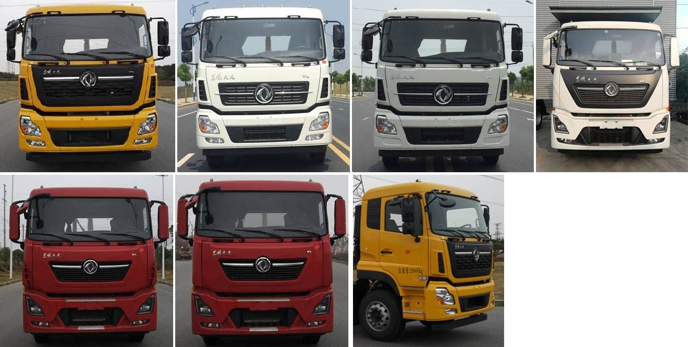 程力威牌CLW5250ZXXD6车厢可卸式垃圾车公告图片