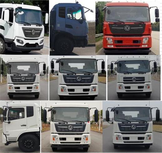 重特牌QYZ5181ZDJDF6壓縮式對接垃圾車公告圖片