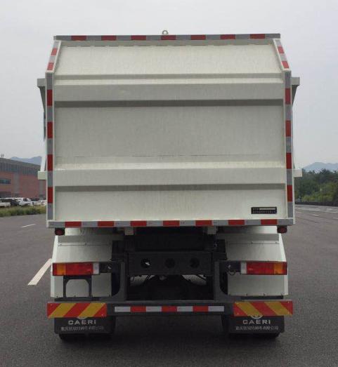 重特牌QYZ5181ZDJDF6壓縮式對接垃圾車公告圖片