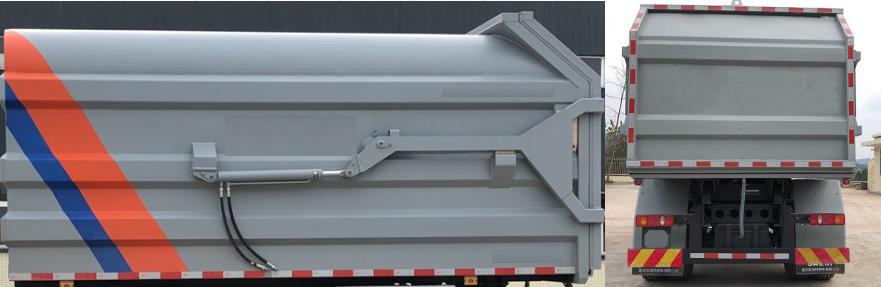 重特牌QYZ5181ZDJDF6壓縮式對接垃圾車公告圖片