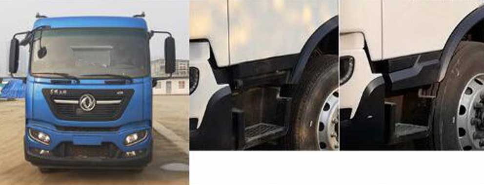 重特牌QYZ5181ZDJDF6壓縮式對接垃圾車公告圖片