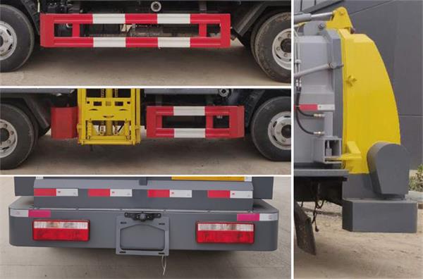 科暉牌FKH5070TCAEQ6餐廚垃圾車公告圖片