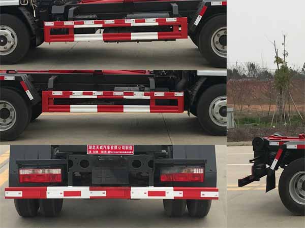 天威緣牌TWY5040ZXXE6車(chē)廂可卸式垃圾車(chē)公告圖片