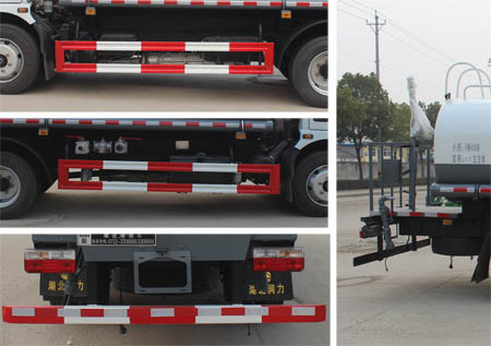 潤(rùn)知星牌SCS5090GPSEQ6綠化噴灑車(chē)公告圖片