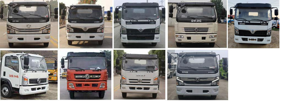 神狐牌HLQ5120ZYSE6壓縮式垃圾車公告圖片