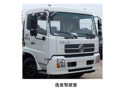 凯恒达牌HKD5180TXSEV纯电动洗扫车公告图片