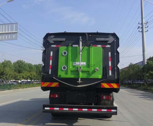 華通牌HCQ5187TXSZZ6洗掃車公告圖片