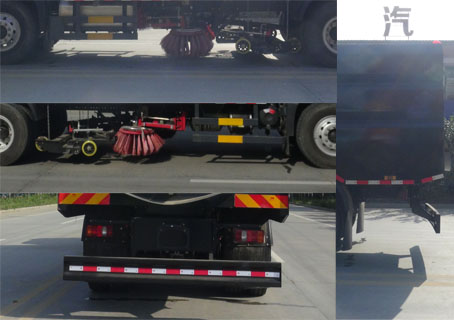 華通牌HCQ5187TXSZZ6洗掃車公告圖片