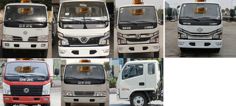 楚勝牌CSC5060JGK6ED16高空作業(yè)車公告圖片