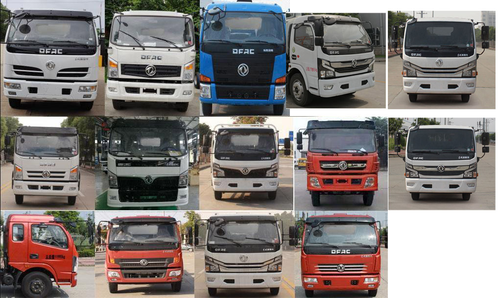 楚飛牌CLQ5120TQZ6E清障車公告圖片