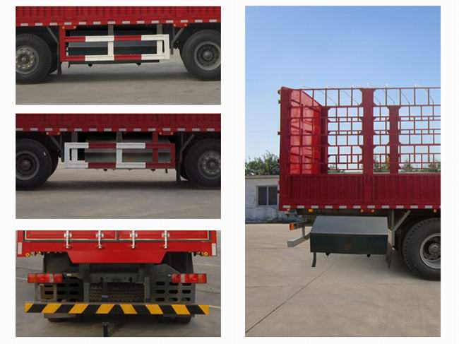 豪瀚牌ZZ5315CCYV4666F1C倉(cāng)柵式運(yùn)輸車(chē)公告圖片