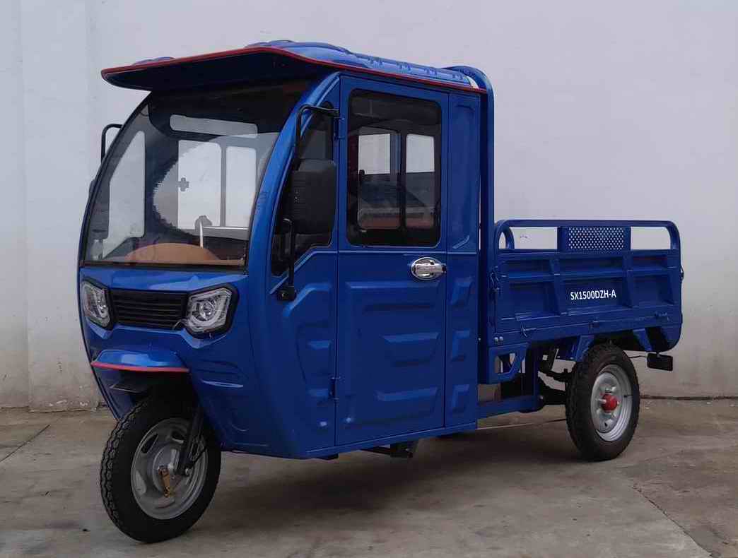 三鑫牌SX1500DZH-A电动正三轮摩托车公告图片