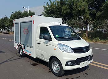 中燕牌BSZ5039GPSC6B綠化噴灑車公告圖片