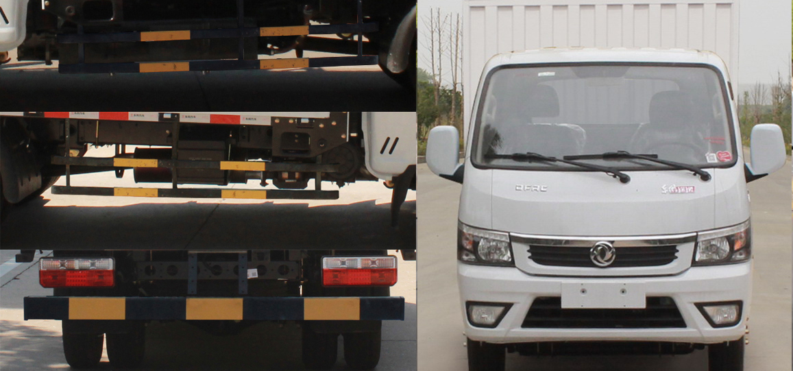 東風(fēng)牌EQ5032CCY16QEAC倉柵式運輸車公告圖片