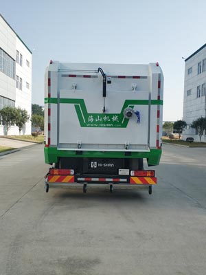 海山颶風(fēng)牌FHS5180TWQZBEV純電動(dòng)道路污染清除車公告圖片
