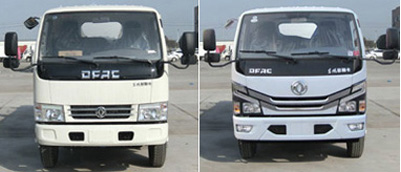 聚塵王牌HNY5042JGKE6高空作業(yè)車公告圖片