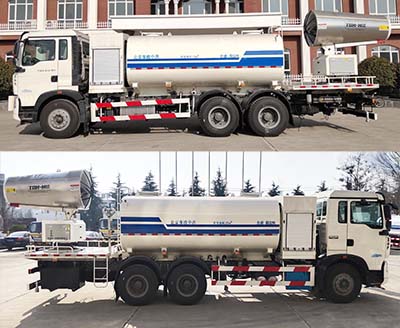 中燕牌BSZ5254TDYC6B多功能抑塵車(chē)公告圖片