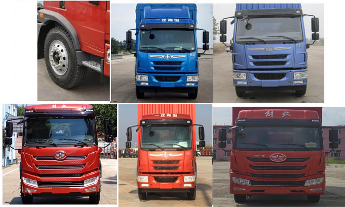 解放牌CA5180XYKPK2L7E5A80翼開啟廂式車公告圖片