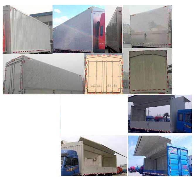 解放牌CA5180XYKPK2L7E5A80翼開啟廂式車公告圖片