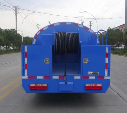 華通牌HCQ5045GQXEQ6清洗車公告圖片