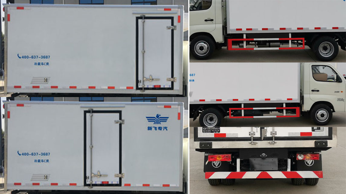 新飛牌XKC5032XLC6B冷藏車公告圖片