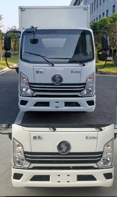 陕汽牌YTQ5120XXYKK421厢式运输车公告图片