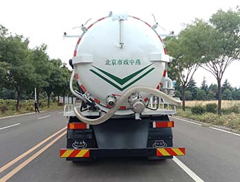 中燕牌BSZ5251GXWC6B吸污車公告圖片