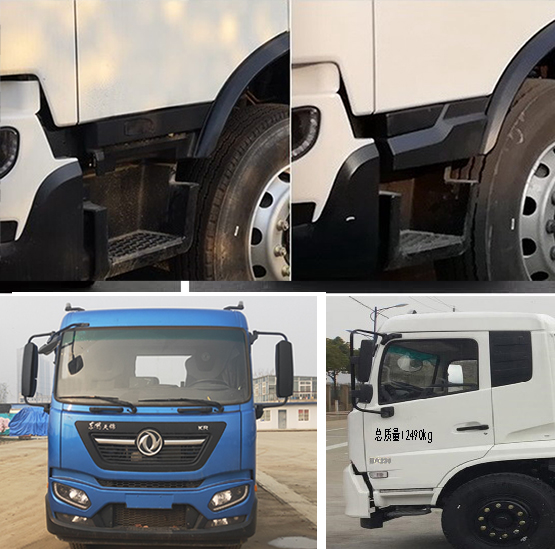 徐工牌XGH5180TXSD6洗掃車公告圖片