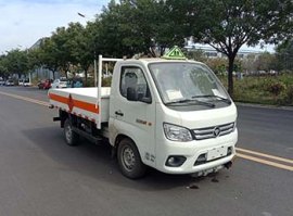 中燕牌BSZ5029TQPC6B气瓶运输车