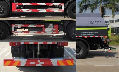 科暉牌FKH5180GQXDF6清洗車公告圖片