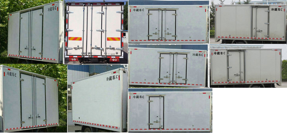 福田牌BJ5188XLC-A2冷藏车公告图片