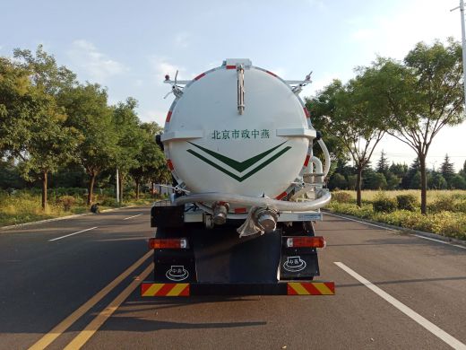 中燕牌BSZ5183GXWC6B吸污車公告圖片