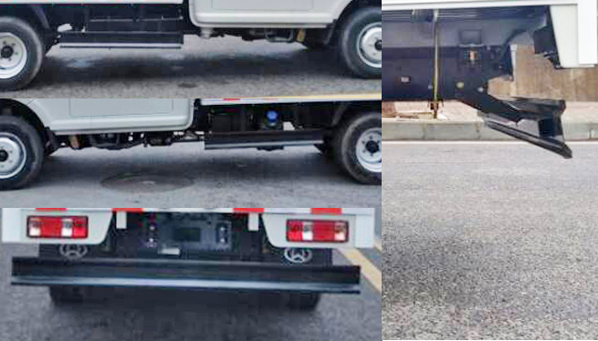 長(zhǎng)安牌SC5040XXYUFS52廂式運(yùn)輸車公告圖片