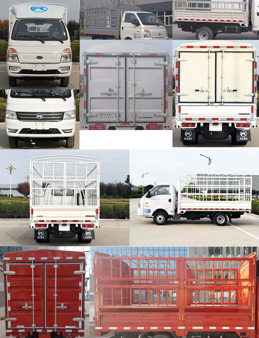 凯马牌KMC5021CCYQA318D6仓栅式运输车公告图片