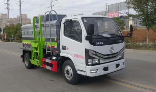 华通牌HCQ5045TCAEQ6餐厨垃圾车公告图片