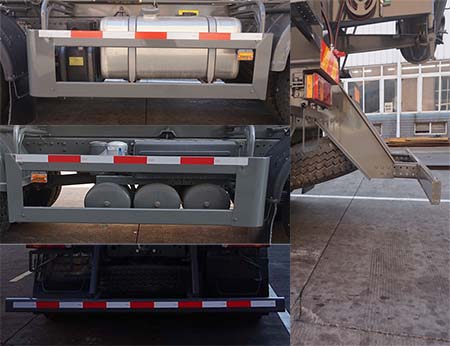 運力牌LG5315GJBZ5混凝土攪拌運輸車公告圖片