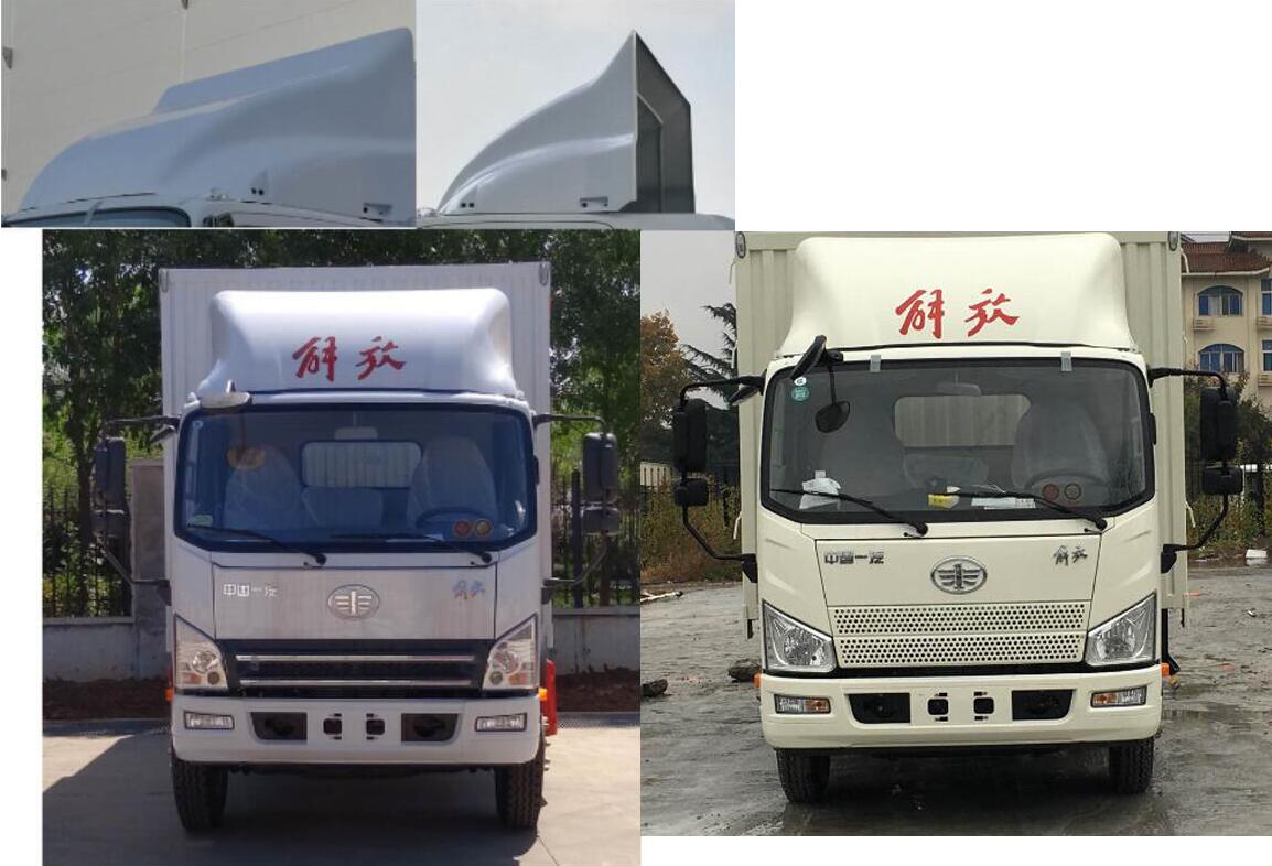 解放牌CA5140CCYP40K62L3E6A85仓栅式运输车公告图片