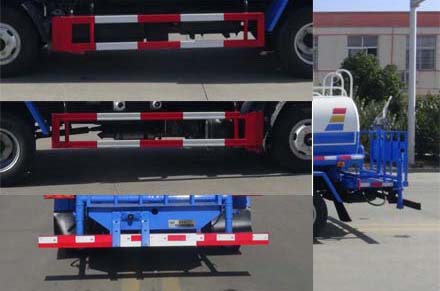 華通牌HCQ5075GSSEQ6灑水車公告圖片