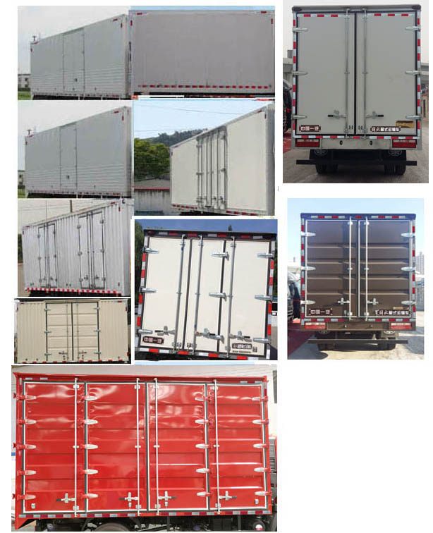 解放牌CA5140XXYP40K42L5E6A85廂式運(yùn)輸車(chē)公告圖片