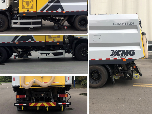 徐工牌XGH5180TXCD6吸塵車公告圖片