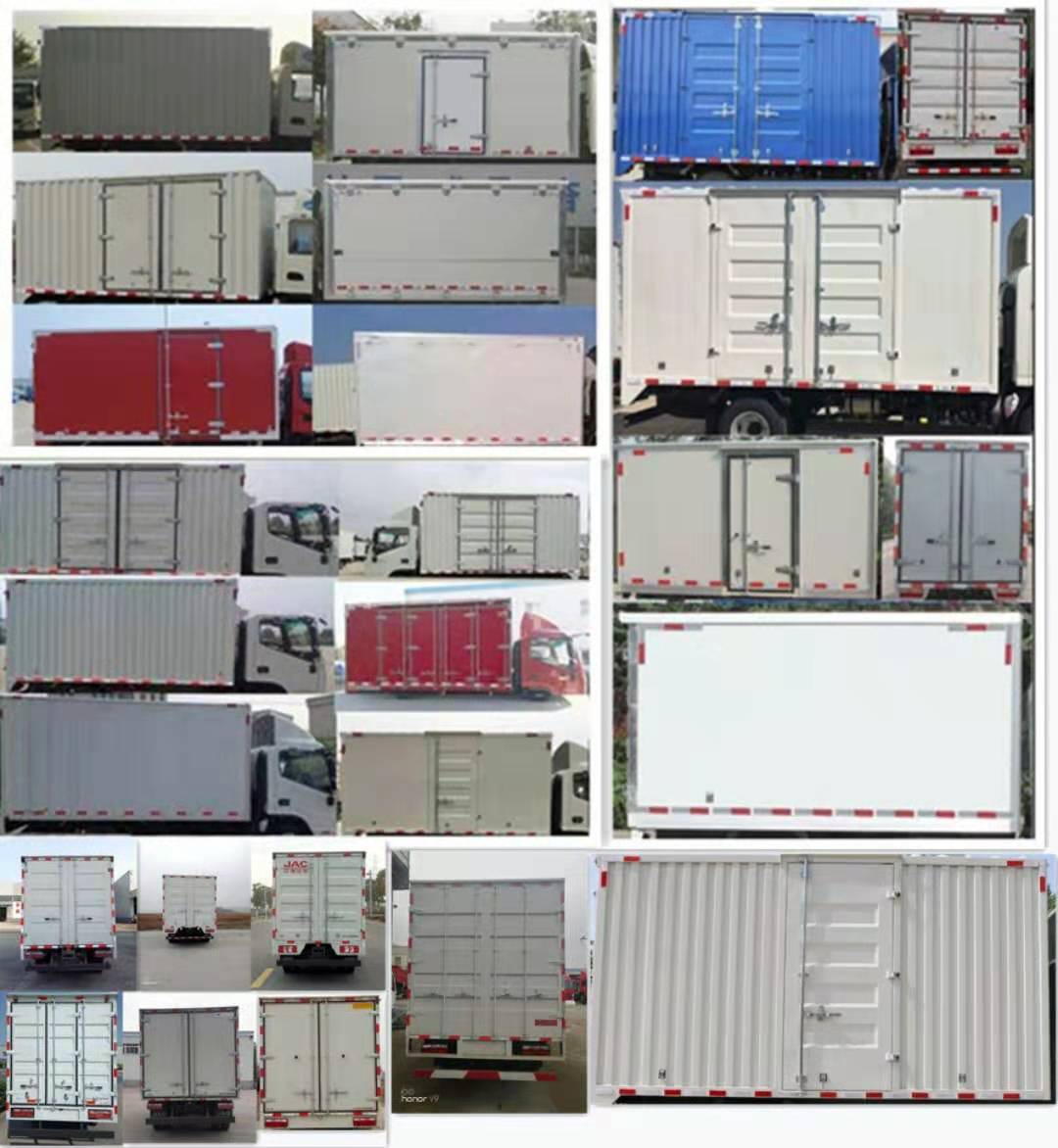 江淮牌HFC5040XXYP93K3B4NV廂式運(yùn)輸車公告圖片